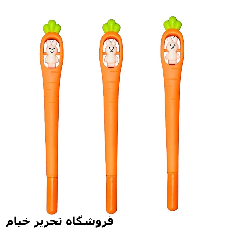خودکار فانتزی طرح هویج