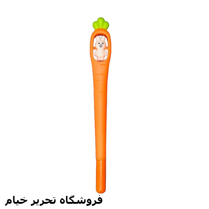 خودکار فانتزی طرح هویج