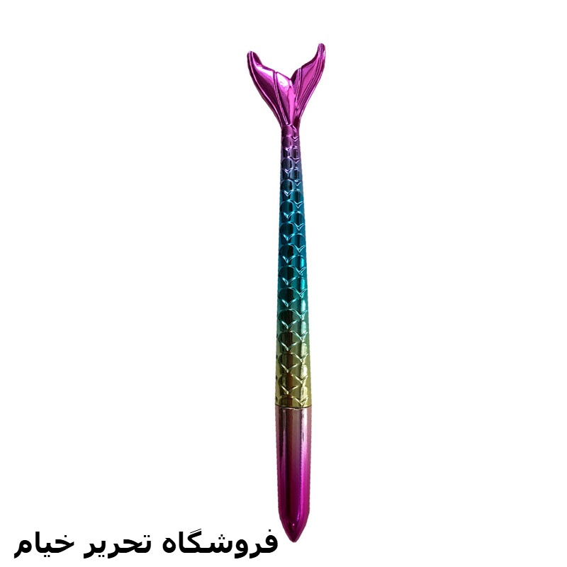 خودکار طرح پری دریای 