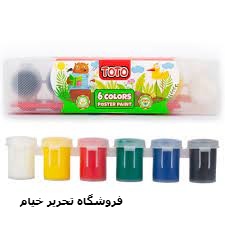 گواش شیش رنگ توتو 